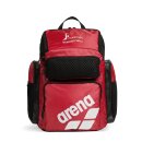 Arena One Go Backpack 45 L Rucksack Neustadt Rot