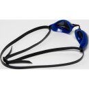 ARENA Schwimmbrille Air-Speed Mirror