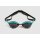 ARENA Cobra Ultra Swipe Wettkampf Brille Smoke - Peacock
