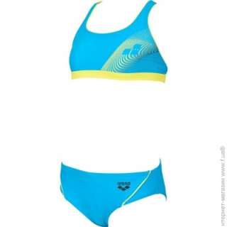 ARENA Bikini G ESPY