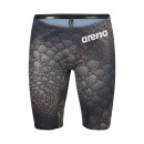 ARENA Carbon Air2 Jammer Night Gator LIMITED EDITION 0