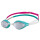 ARENA Schwimmbrille Air-Speed Mirror Silber Turquise Multi 104