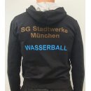 ARENA Team Hooded Jacket Panel Herren S