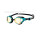 Air Bold Swipe Mirror Arena Schwimmbrille Yellow-Cupper-Green Lake 300